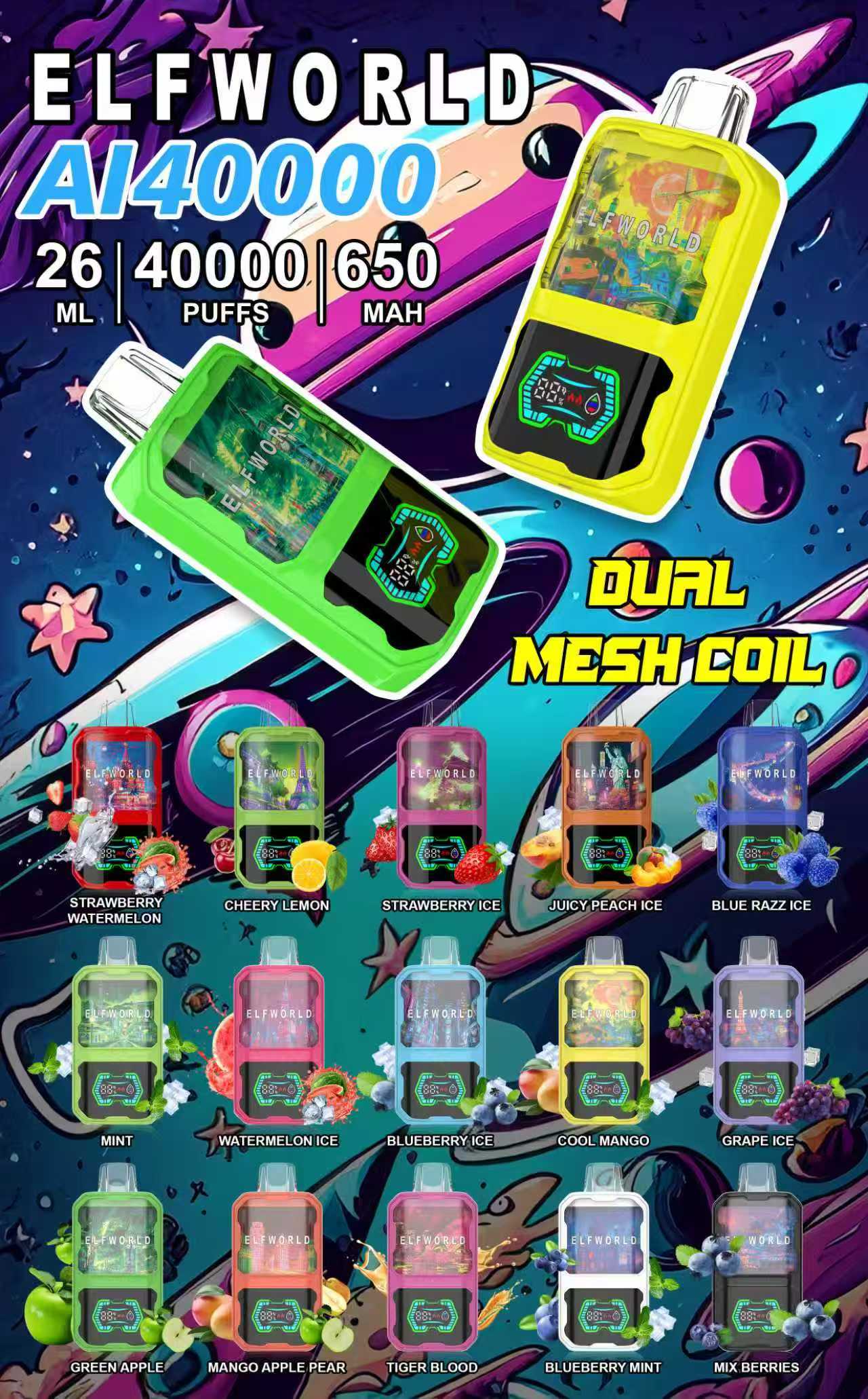 elfworld AI40000 puffs 1 elfworld AI40000 puffs 1
